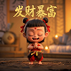 怎么看手表是不是机械表了